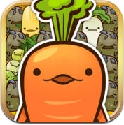 育てて野菜農園 (iPhone / iPad)
