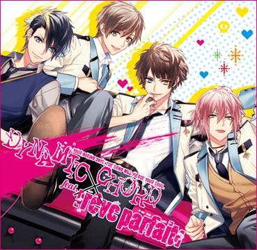 DYNAMIC CHORD feat.[reve parfait] 