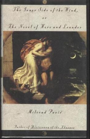 The Inner Side of the Wind, or The Novel of Hero and Leander