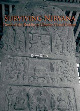 Surviving Nirvana