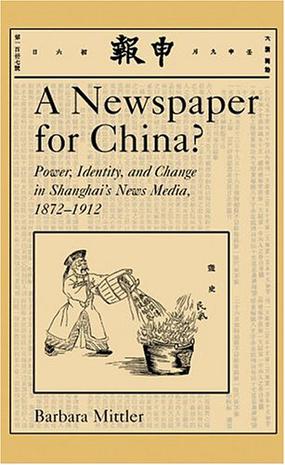 A Newspaper for China?