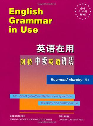 专门替中国人写的英文基本文法