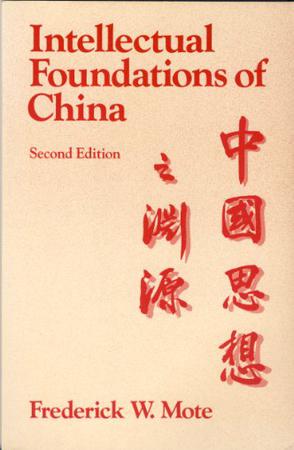 Intellectual Foundations of China