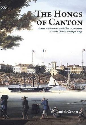 The Hongs of Canton