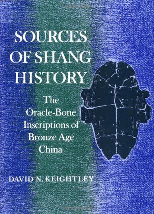 Sources of Shang History