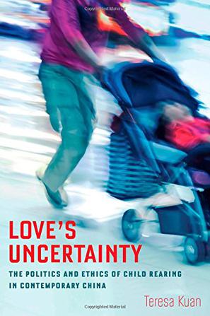 Love's Uncertainty