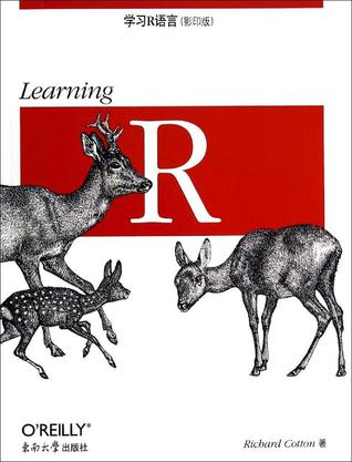 学习R语言