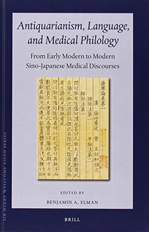 Antiquarianism, Language, and Medical Philology