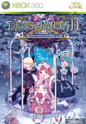 死亡微笑2 Deathsmiles II