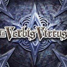 吟诵者 In Verbis Virtus