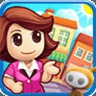 口袋商业街 (Android)