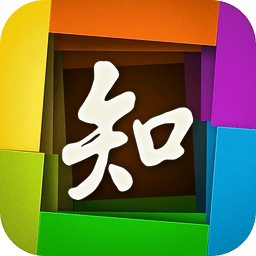 手机知网 (Android)