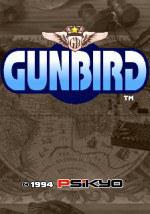 武装飞鸟 Gunbird