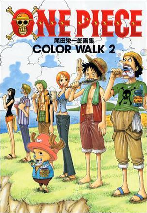 ONE PIECE イラスト集 COLOR WALK 2