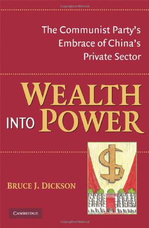 Wealth into Power