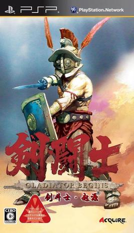 剑斗士：起源 Kentoushi: Gladiator Begins