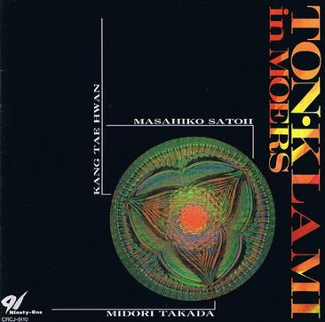 Ton•Klami - In Moers Ton•Klami - In Moers