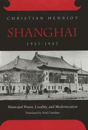 Shanghai, 1927-1937