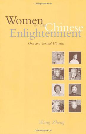 Women in the Chinese Enlightenment