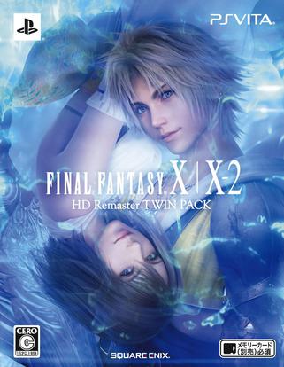 最终幻想10/10-2 高清复刻版 Final Fantasy X / X-2 HD Remaster