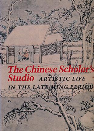 The Chinese Scholar's Studio