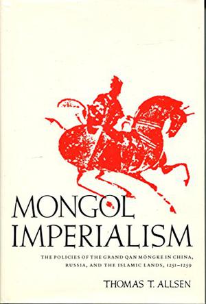 Mongol Imperialism