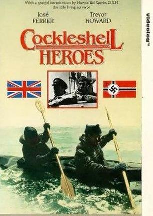 轻舟英雄