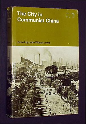 City in Communist China