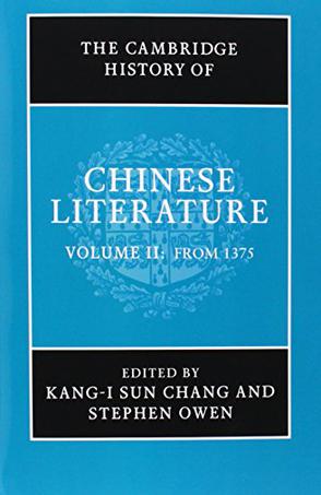 The Cambridge History of Chinese Literature