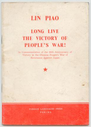 Long Live the Victory of People's War!