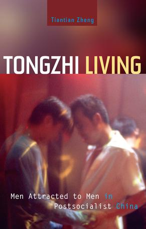 Tongzhi Living