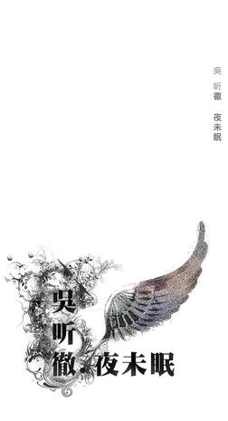 Image Result For Iphone 4 Image Result For Iphone 4
