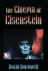《The Cinema of Eisenstein》txt，chm，pdf，epub，mobi电子书下载