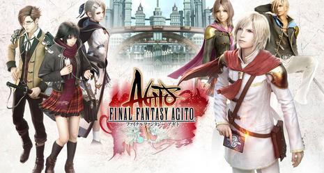 最终幻想Agito Final Fantasy Agito