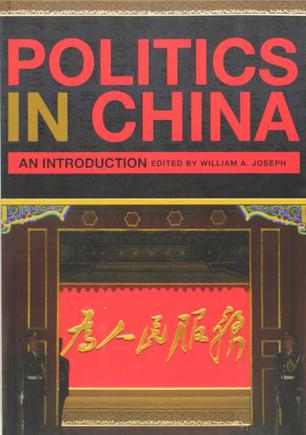 Politics in China