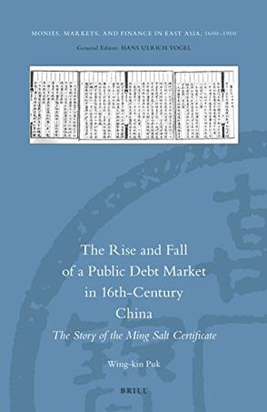 The Rise and Fall of a Public Debt Market in 16th-Century China