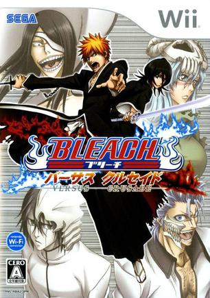 死神：对决十刃 BLEACH バーサス・クルセイド