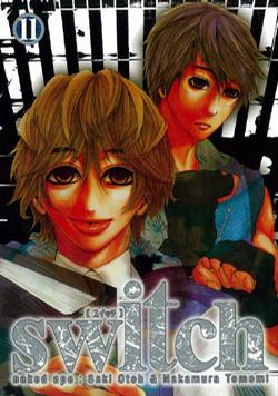 switch 11 (ガンガンファンタジーコミックス)