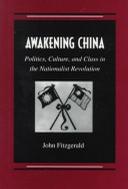 Awakening China