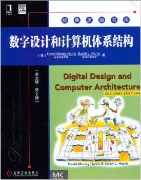 Digital Design and Computer Architecture(Second Edition)