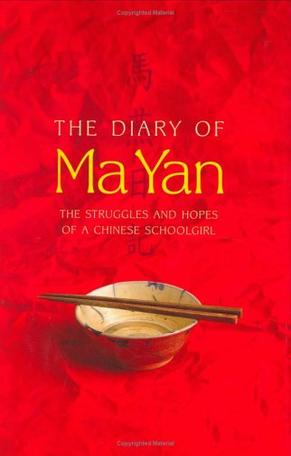 The Diary of Ma Yan