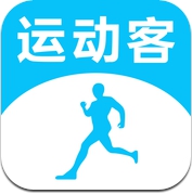 运动客-运动减肥攻略大全 (iPhone / iPad)