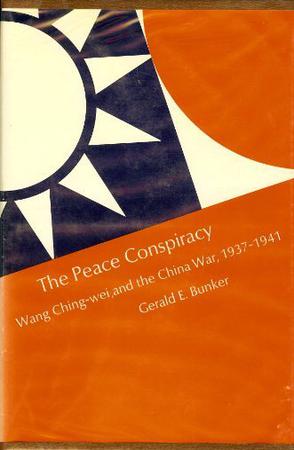 The Peace Conspiracy