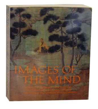 Images of the Mind