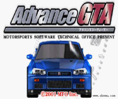 GTA赛车A Advance GTA