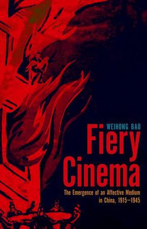 Fiery Cinema