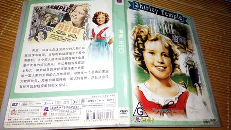 海蒂HEIDI秀兰邓波儿经典电影(DVD)
