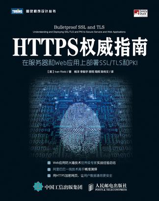 Blender权威指南 漫步者耳塞怎么样 日本纹身女电影 江南恨txt下载