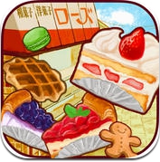 洋菓子店ローズ ～ほのぼの再建記～ (iPhone / iPad)