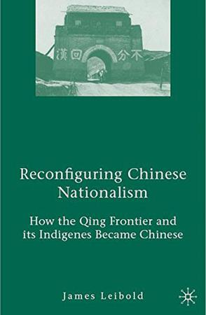 Reconfiguring Chinese Nationalism